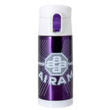 airamtermosmuki035lvioletti_10672.jpg