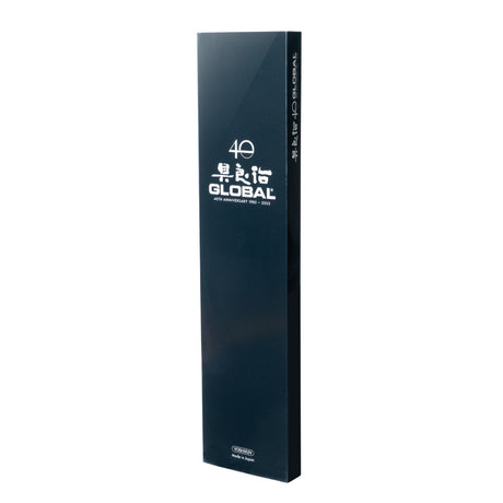 global40vuotisjuhlaveitsikiritsuke15cm2_7447.jpg
