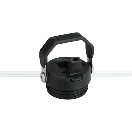 stanleyiceflow700mlmusta2_11455.jpg