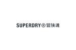 Superdry
