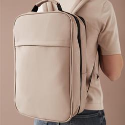 L&auml;pp&auml;ri-/matkareppu