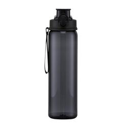 Fast vesipullo 750 ml