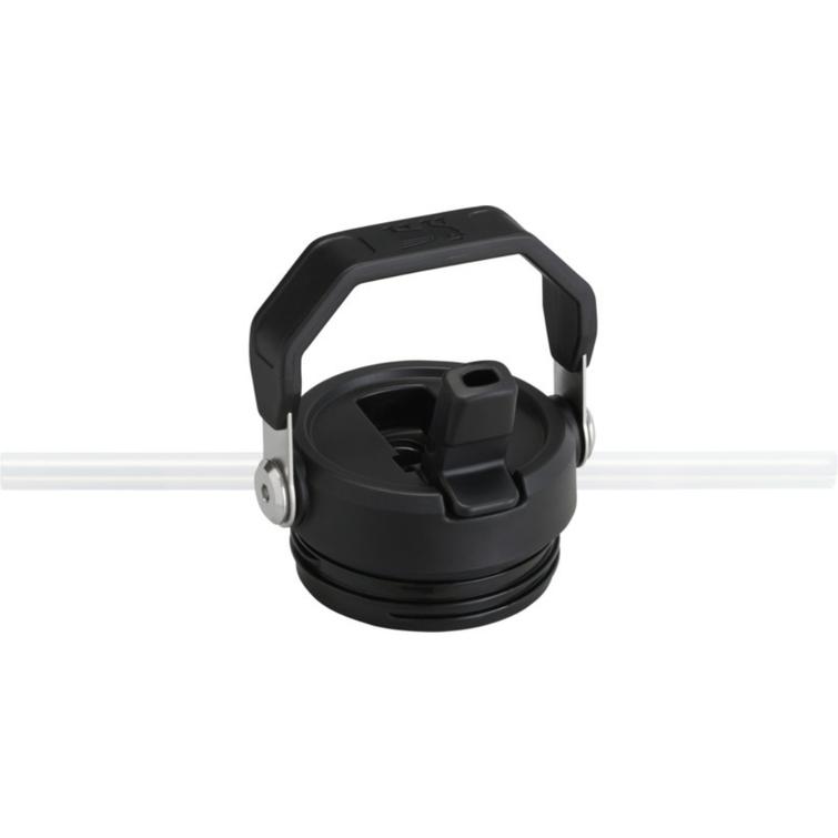 Stanley IceFlow 700 ml